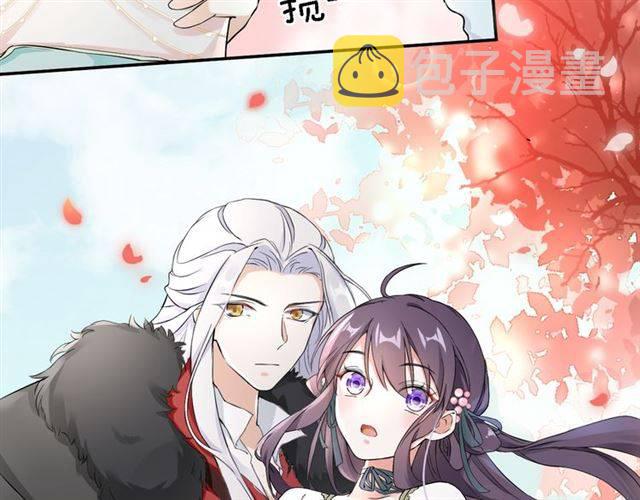 第15话 醉了红颜59