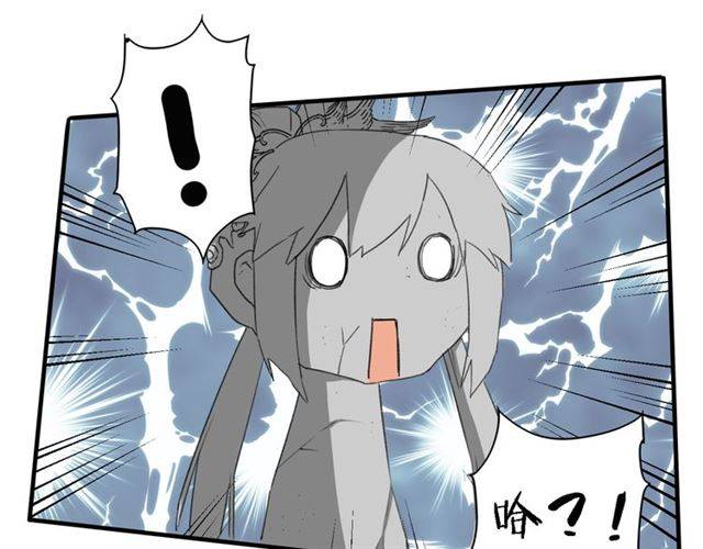 第33话 喜欢同一人？36