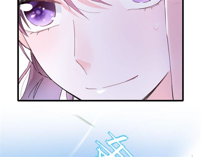 第52话 逃不掉的天劫51
