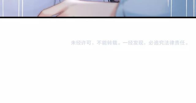 第42话 危机四伏90