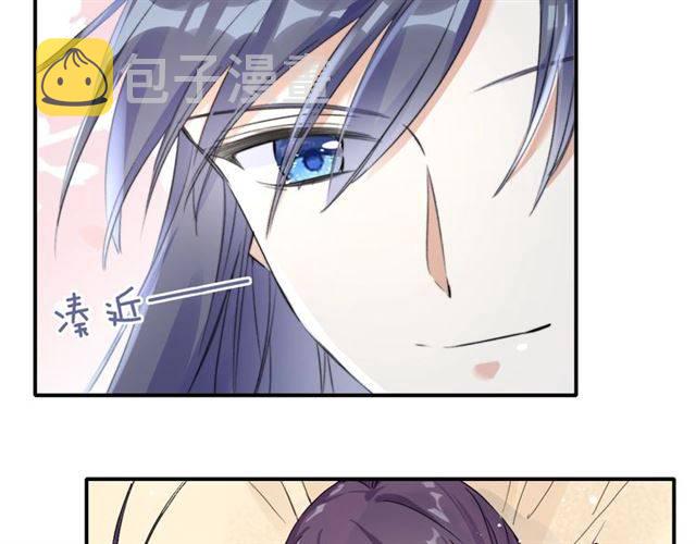 第36话 你在期待什么？5