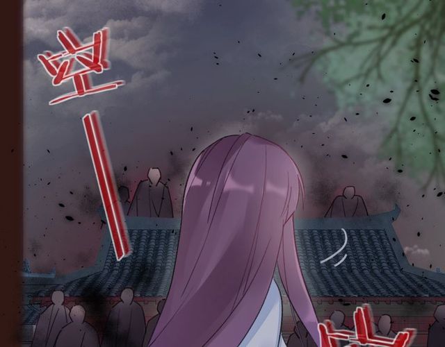 第36话 你会愿意嫁给我吗？18