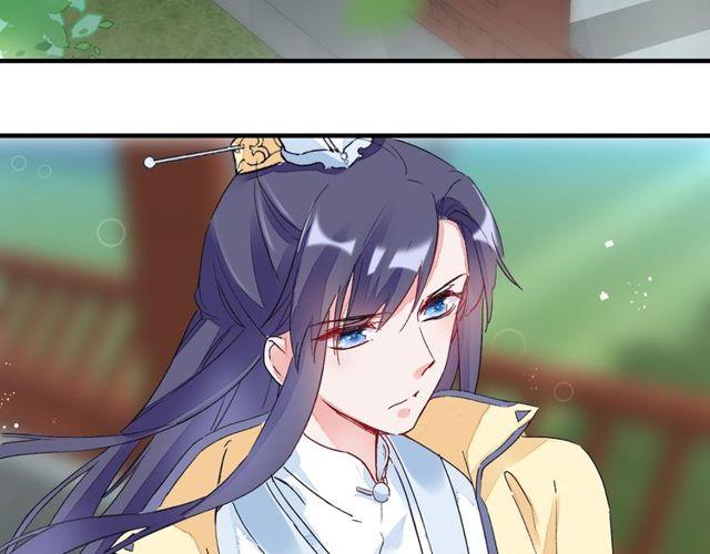 第19话 花颜竟扮成苏子斩？6