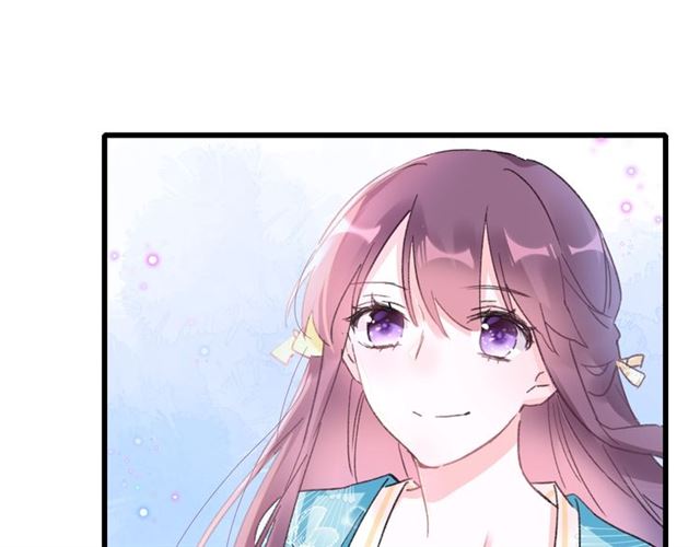 第45话 太子吃醋了71