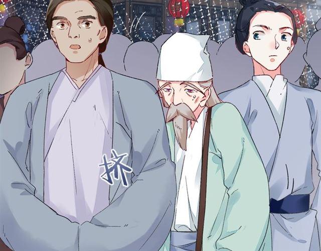 第14话 别碰我！65