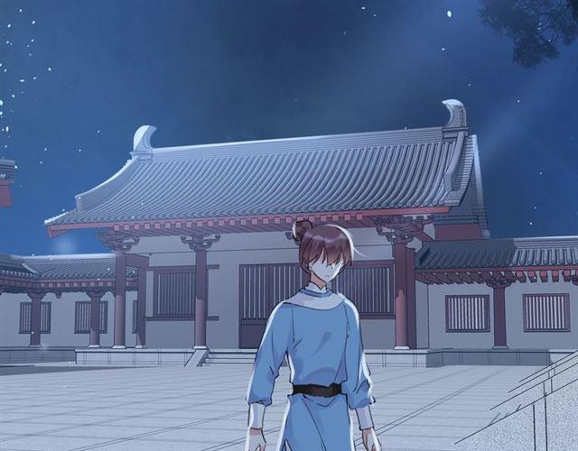 第21话 难以克制的冲动79