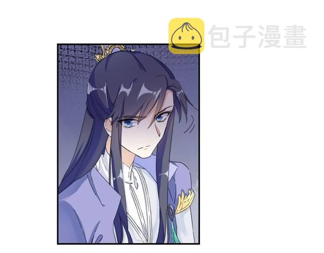 第26话 总是这么任性！32