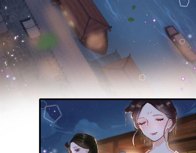 第12话 砸场子？！5