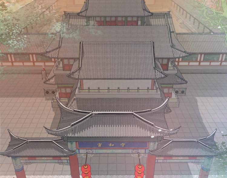 第11话 同榻而眠5