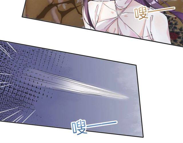 第47话 太子惊现青楼？！40