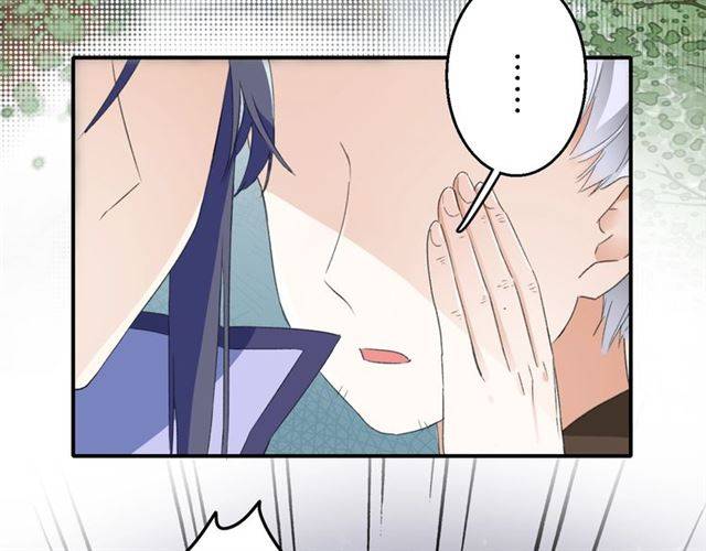 第42话 活不过二十岁？！62