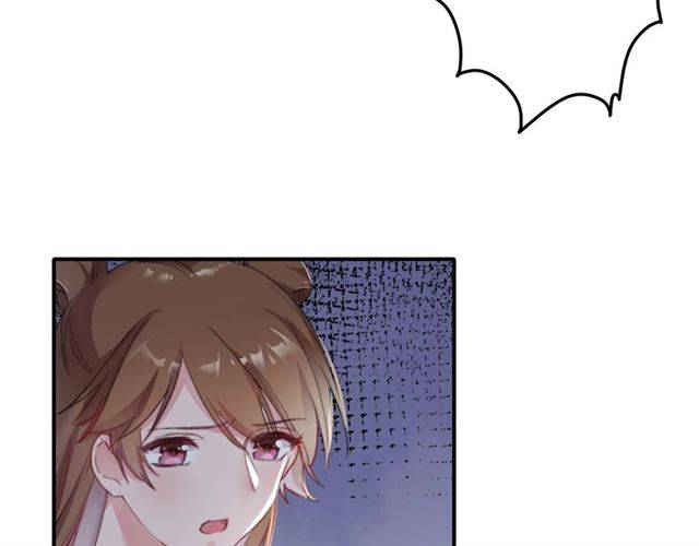 第53话 退婚成功17