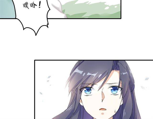 第44话 五年前的洪水之灾52