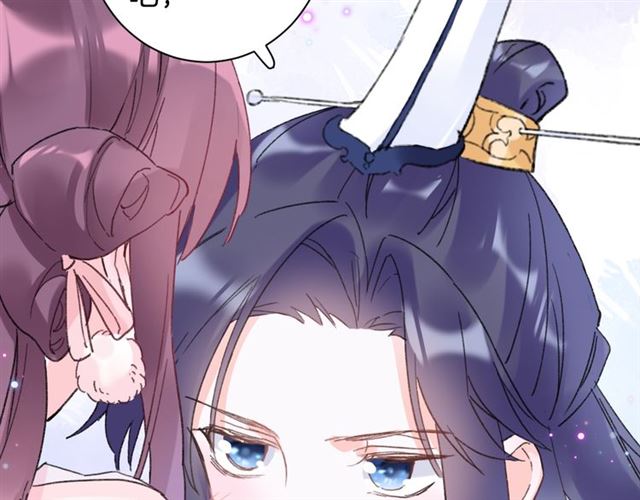 第51话 想马上与你洞房65