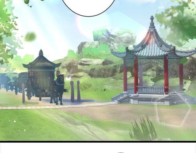 第17话 中了你的毒41