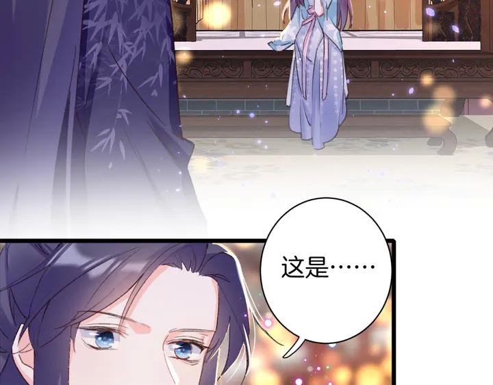 第46话 谁下的魂咒？60