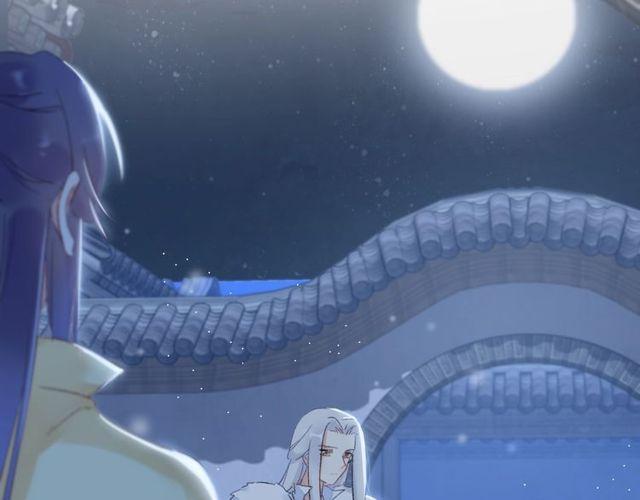 第19话 花颜竟扮成苏子斩？81