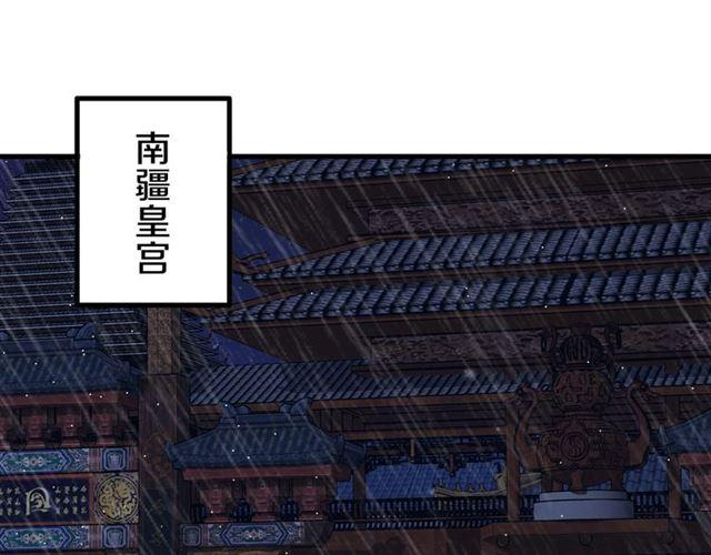第24话 你终究还是来了59