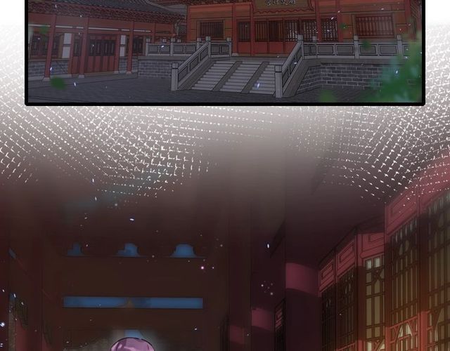 第49话 今晚小欺负你一下5