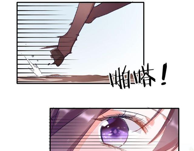 第二季第9话 城门偶遇？！58