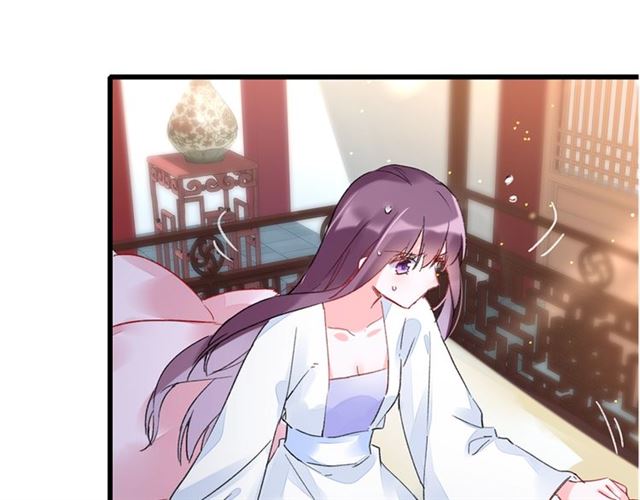 第29话 这就是你报恩的态度？0