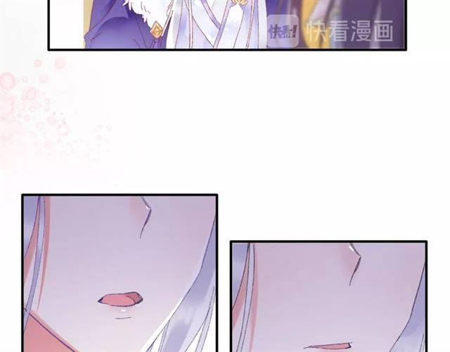 第二季第3话 我要救你42