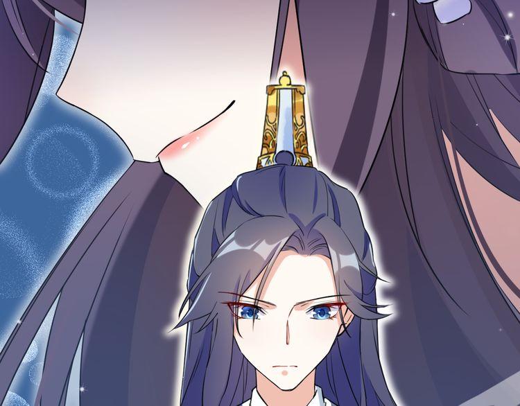 第4话 东宫怎么会没有美人？！21