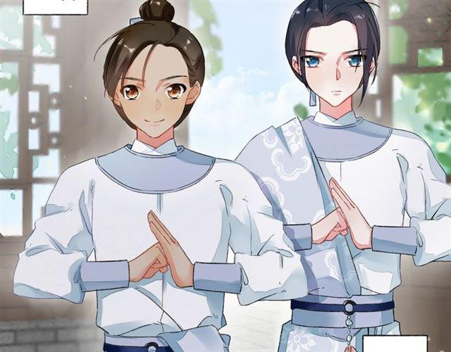 第12话 果然是你…19