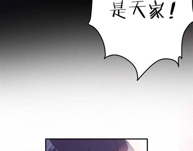 第二季第2话 战场“危机”？20