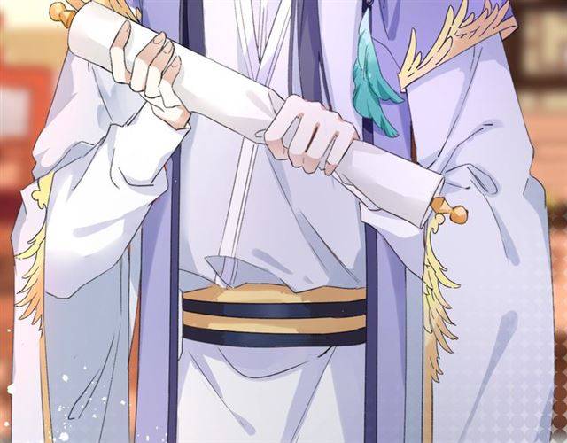第45话 你是我认定的人！47