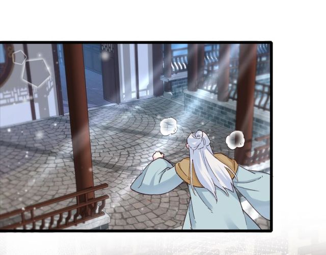 第23话 你不是花颜！你是谁？4