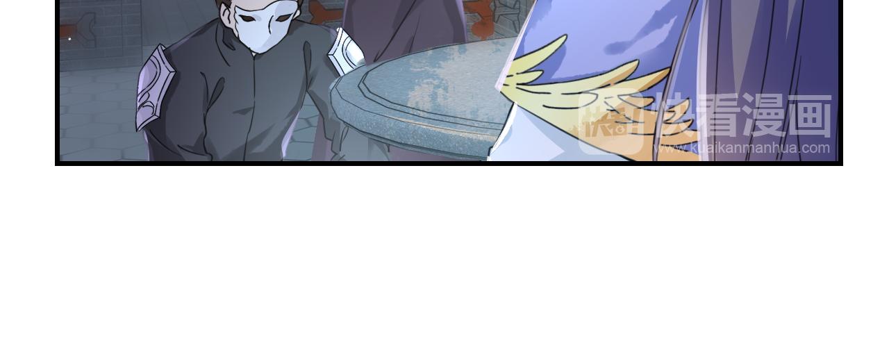 第35话 强行带回房间！14