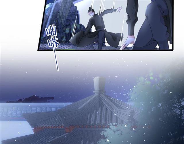 第23话 送上门的可口点心43