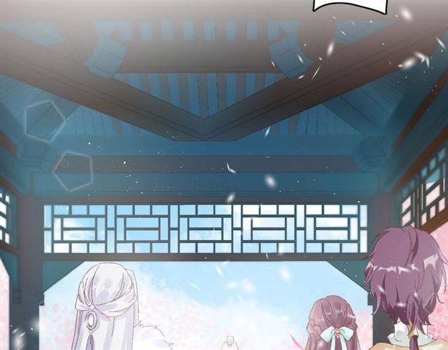 第二季第3话 我要救你24