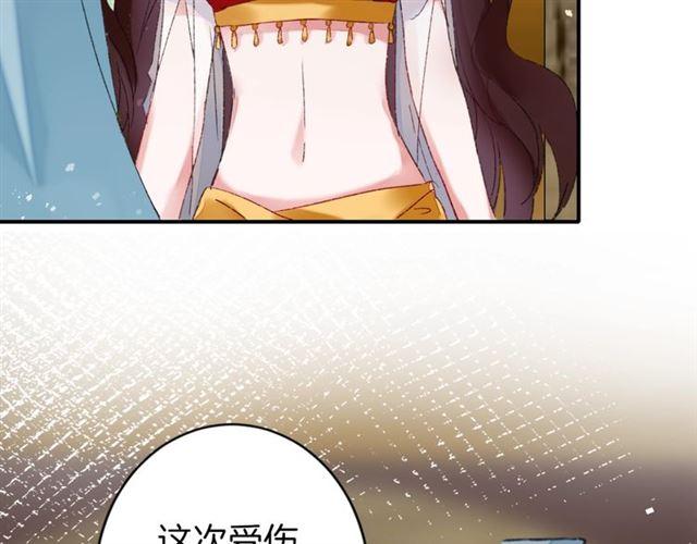第二季第9话 城门偶遇？！13