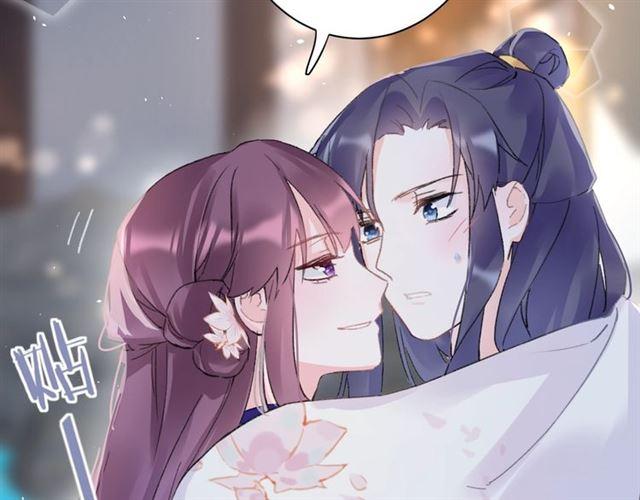 第三季第5话 与殿下的良宵一梦8