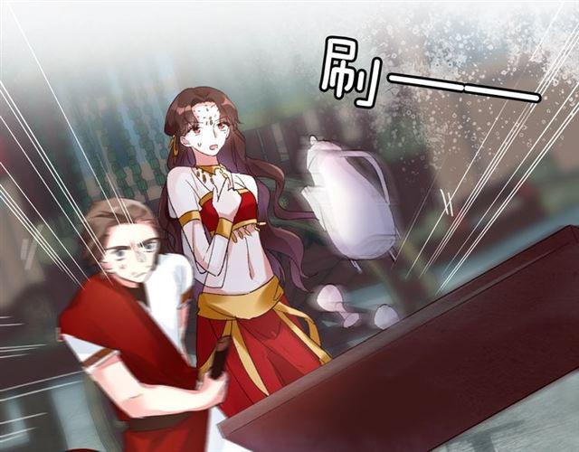 第14话 别碰我！54