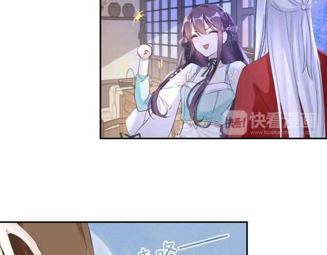 第20话 云迟终究还是来了19