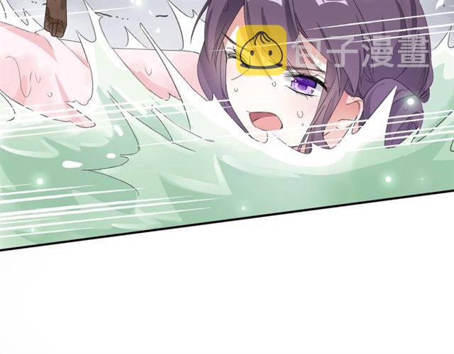 第44话 五年前的洪水之灾60