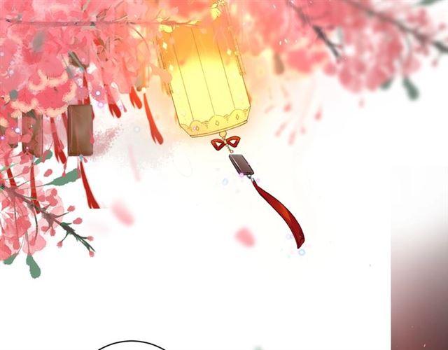 第15话 一起私奔吗？17