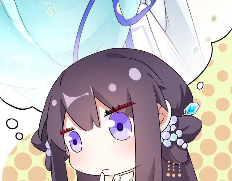 第5话 赌场艳遇73