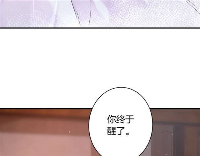 第二季第6话 谎言12
