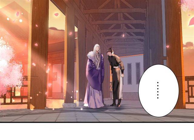 第二季第3话 我要救你36