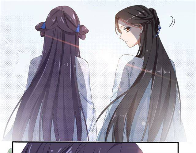 第39话 太子妃遭女配诋毁？5