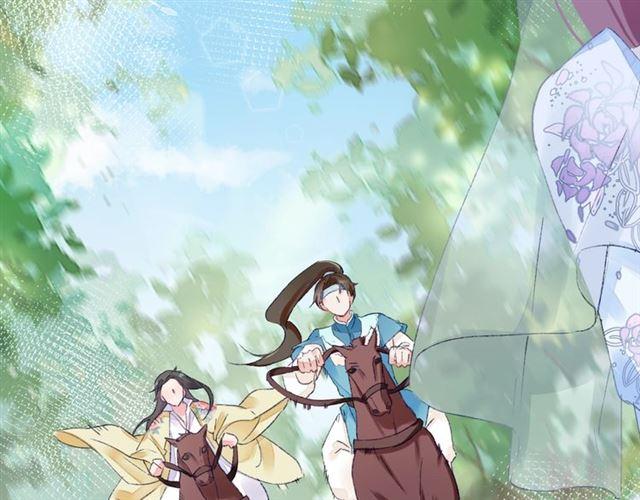 第二季第9话 城门偶遇？！60