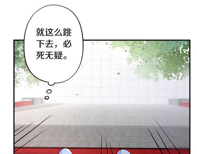 第32话 以死明志30