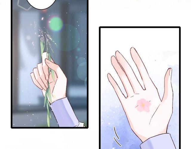 第三季第9话 她只能是我的妻子19