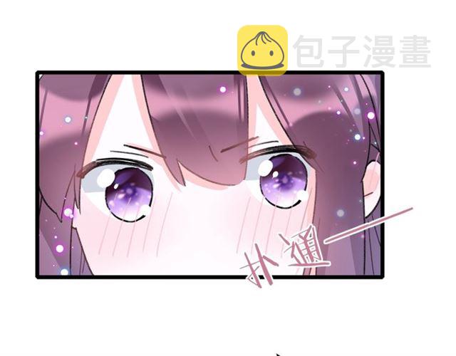第28话 夫妻之事58