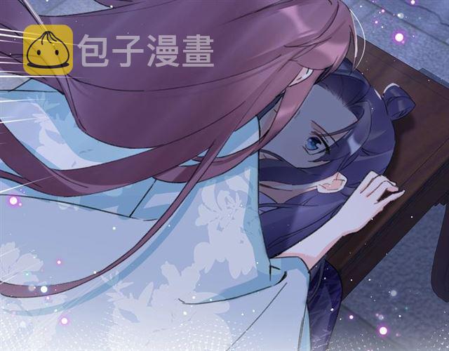 第28话 夫妻之事63