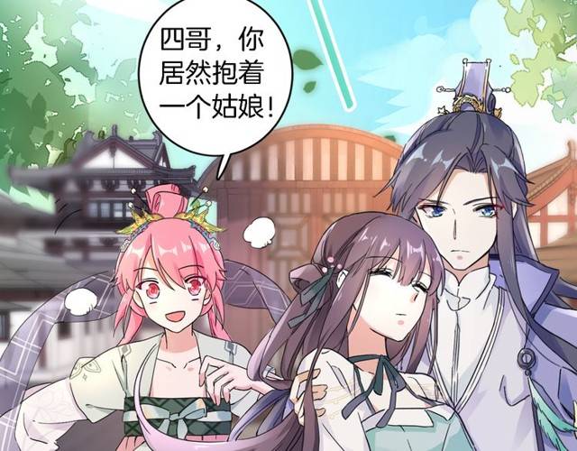 第26话 总是这么任性！10